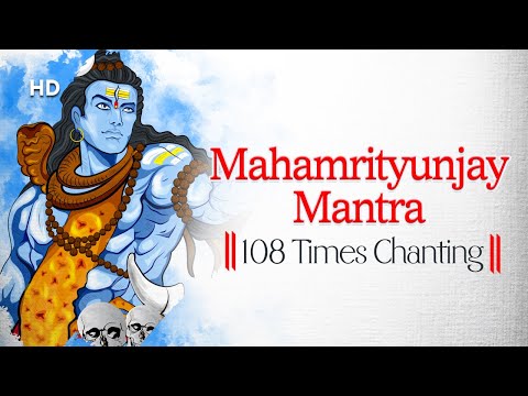 Download mp3 Maha Mrityunjaya Mantra Mp3 Download Shankar Sahney (60.26 MB) - Free Full Download All Music